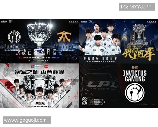 IG战队状态大变革引发热议CSGO赛场新篇章即将开启