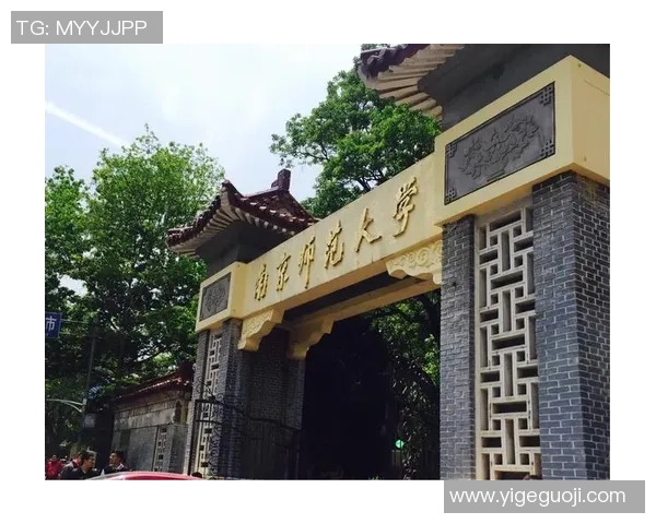 南京篮球队的蜕变之旅：从传统强队到现代竞技的全新挑战