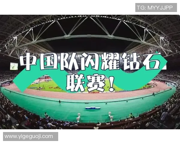 上海篮球队在钻石联赛积分榜上以77分稳居第一名展现强劲实力 上海篮球队在钻石联赛积分榜上以77分稳居第一名展现强劲实力