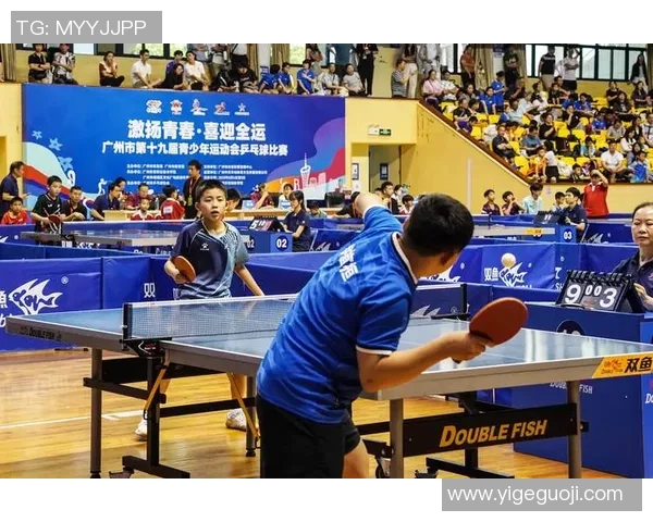 广州乒乓球队整体压制现象分析及其对赛事的影响探讨