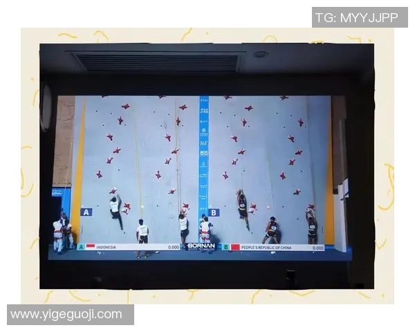 杭州攀岩队心理素质深度对比分析及其对竞技表现的影响探讨