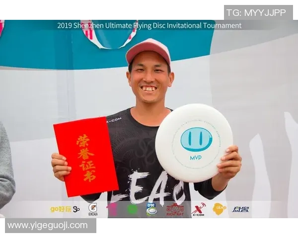 深圳飞盘队在城市马拉松积分榜中以75分稳居第一名引领竞争