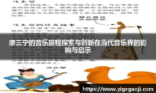 MrCat猫先生电竞官方网站