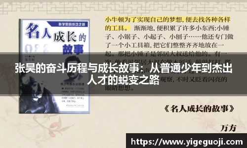 MrCat猫先生电竞官方app