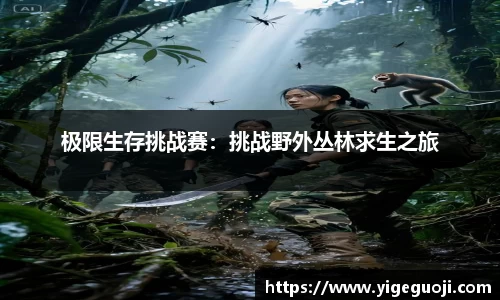 MrCat猫先生电竞官网