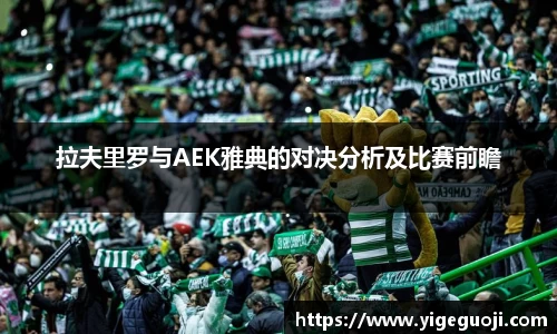 亚星游戏官网