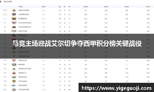 亚星游戏官网