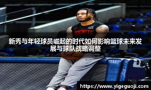 亚星游戏