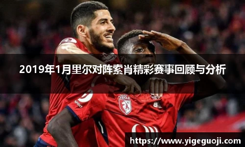 菲律宾亚星游戏