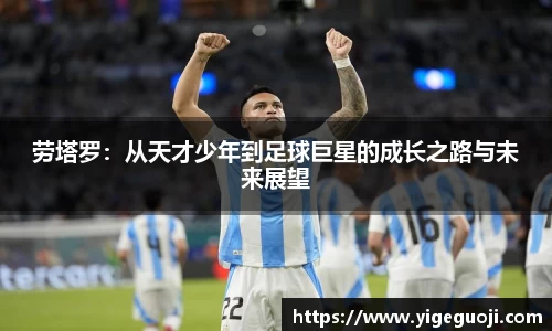 亚星游戏官网