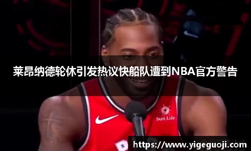 亚星游戏官网