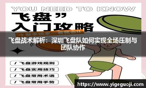 菲律宾亚星游戏