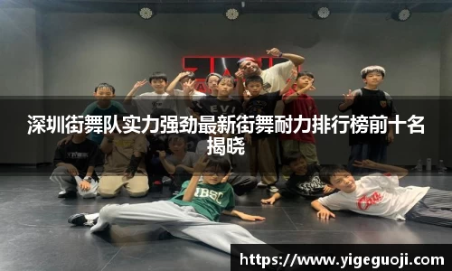亚星游戏