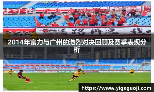 亚星游戏官网