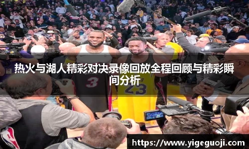 菲律宾亚星国际